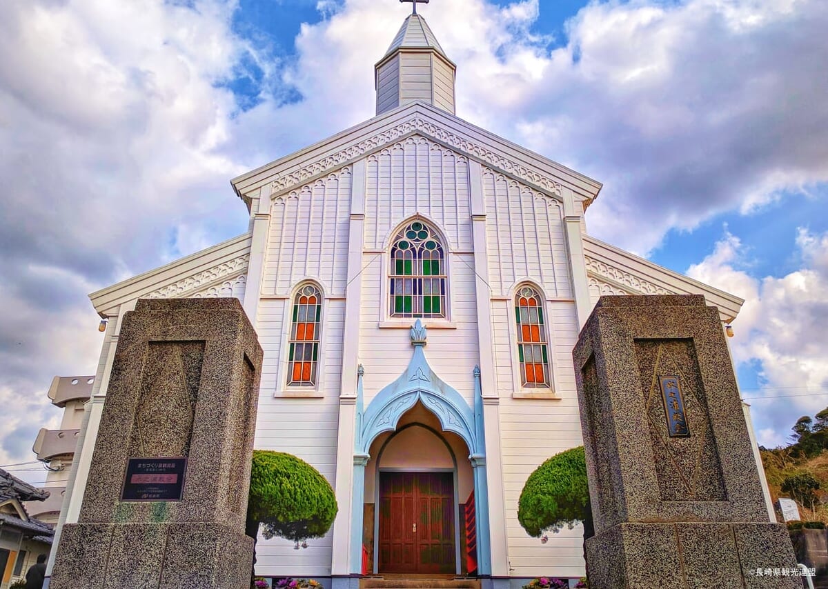 Mizunoura Church