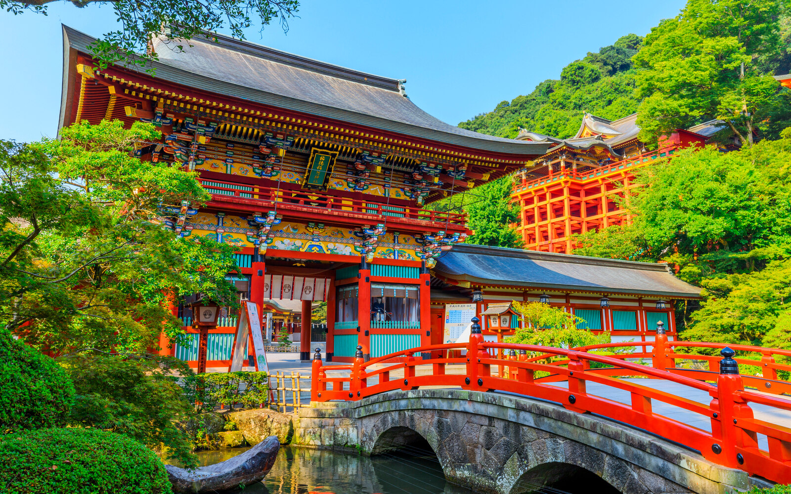 Yutoku Inari shrine